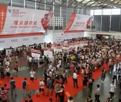 Reed Huabai Exhibitions Will Launch China Daily-Use Article Trade Fair alt