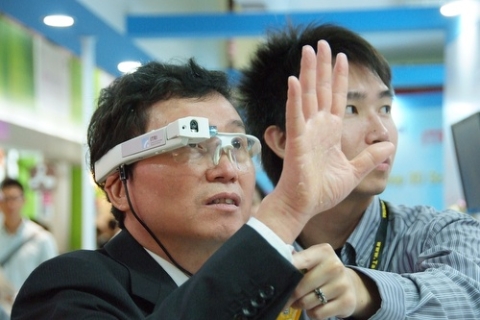 Computex